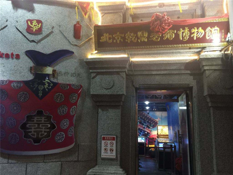 老字號博物館設(shè)計，真正的老字號博物館為何被受冷落