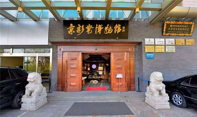 老字號博物館設(shè)計，真正的老字號博物館為何被受冷落