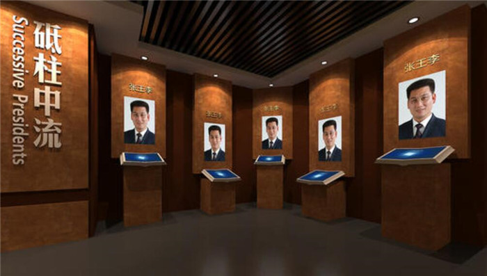 校史館展廳設(shè)計(jì)，學(xué)校校史館策劃設(shè)計(jì)方案該怎么做？