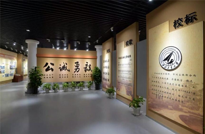 校史館展廳設(shè)計(jì)，學(xué)校校史館策劃設(shè)計(jì)方案該怎么做？