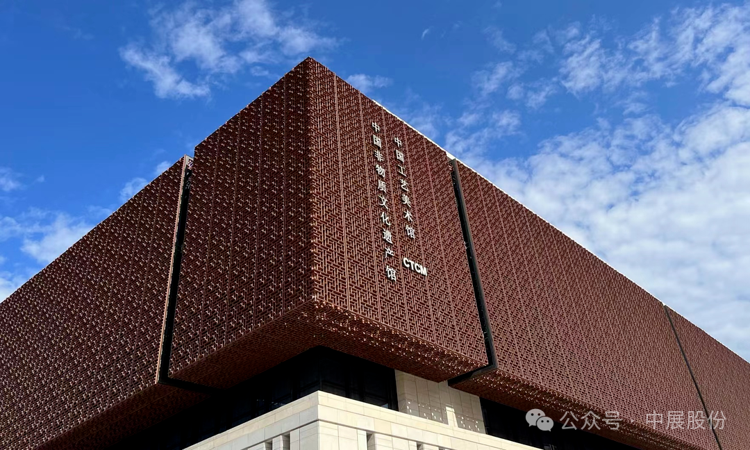 盛大開館——中國工藝美術館中國非物質遺產館