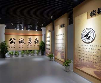 校史館展廳設(shè)計，學(xué)校校史館策劃設(shè)計方案該怎么做？