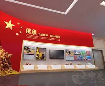 什么樣的黨建展廳受歡迎，企業(yè)該如何做好黨建展廳？